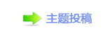 덯浑�楟_噙퍾鱧칎୷葶䩕