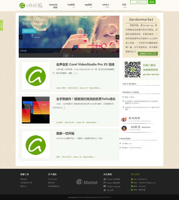 [49tkcom49ͼȫ°汾۰]